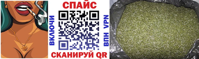 где найти   Фокино  KRAKEN как войти  Бутират бутандиол 
