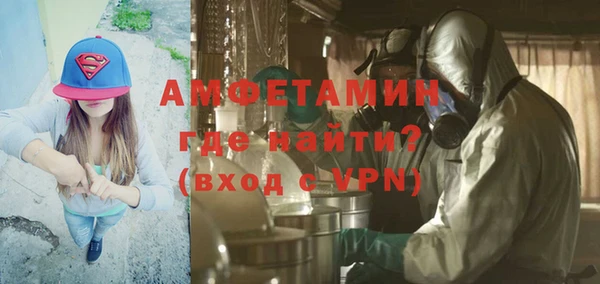2c-b Аркадак