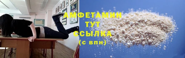 2c-b Аркадак
