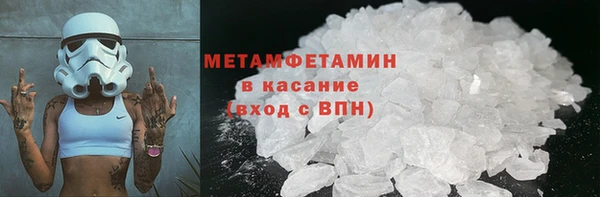 2c-b Аркадак