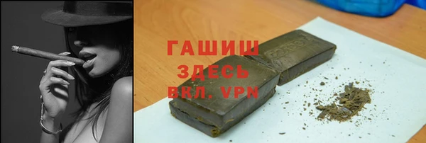 дживик Арсеньев