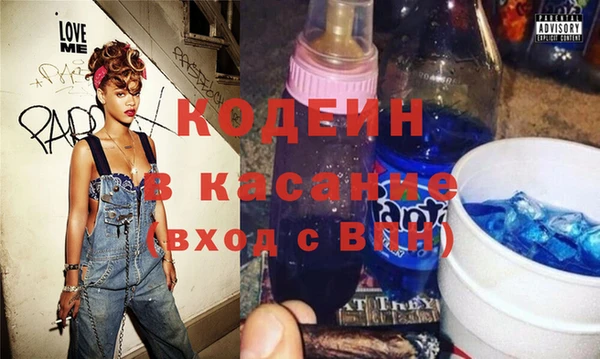 2c-b Аркадак