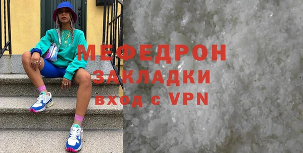 2c-b Аркадак
