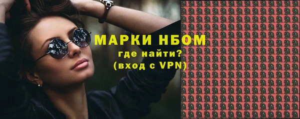 дживик Арсеньев