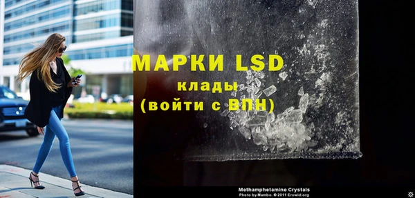 дживик Арсеньев