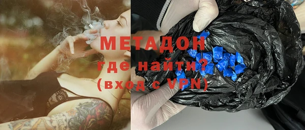 2c-b Аркадак