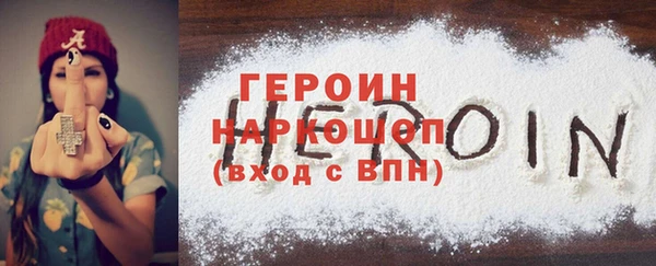 дживик Арсеньев