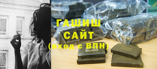 2c-b Аркадак