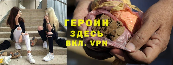 2c-b Аркадак