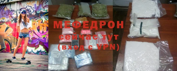 дживик Арсеньев