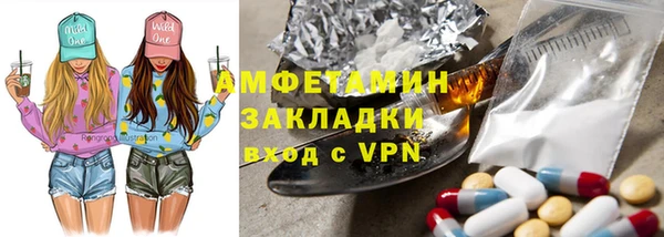 дживик Арсеньев
