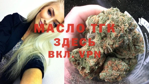 дживик Арсеньев