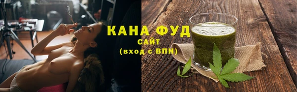 дживик Арсеньев