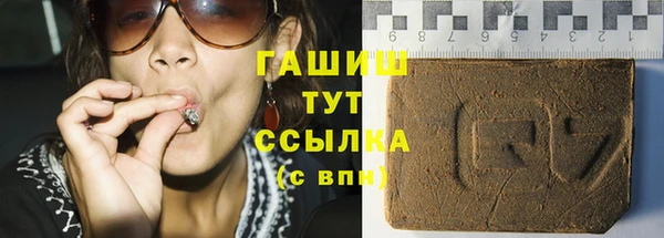 дживик Арсеньев