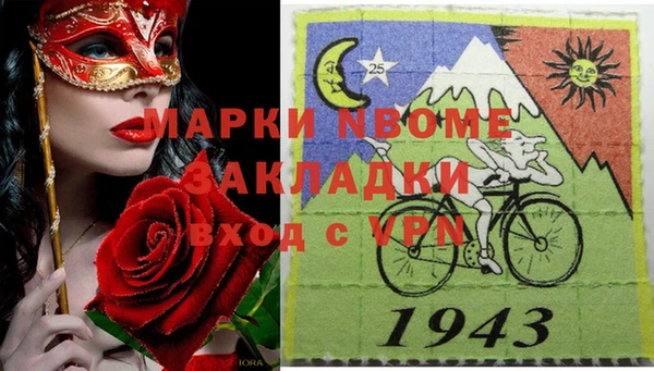 дживик Арсеньев