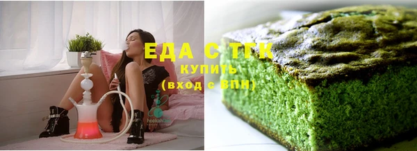 2c-b Аркадак